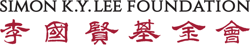 Simon K.Y. Lee Foundation Simon K.Y. Lee Foundation
